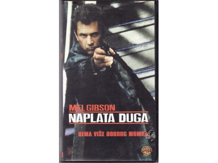 NAPLATA DUGA - ORIGINALNA VHS KASETA