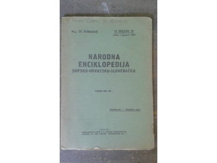 NARODNA ENCIKLOPEDIJA srpsko-hrvatsko-slovenačka 2