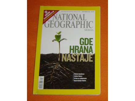 NATIONAL GEOGRAPHIC Serbia - Septembar 2008.