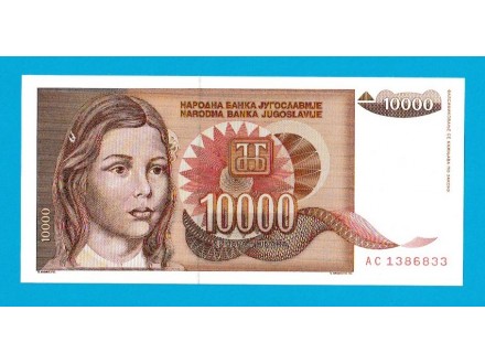 NBJ - 10 000 DINARA 1992   -UNC-
