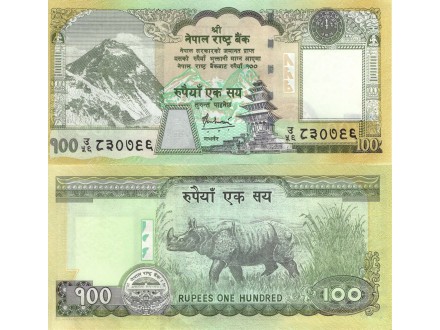 NEPAL 100 Rupees 2008 UNC, P-64
