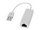 NIC-U2-02 Gembird USB 2.0 to Fast Ethernet LAN adapter 10/100 white ( mrezna kartica ln) FO slika 1