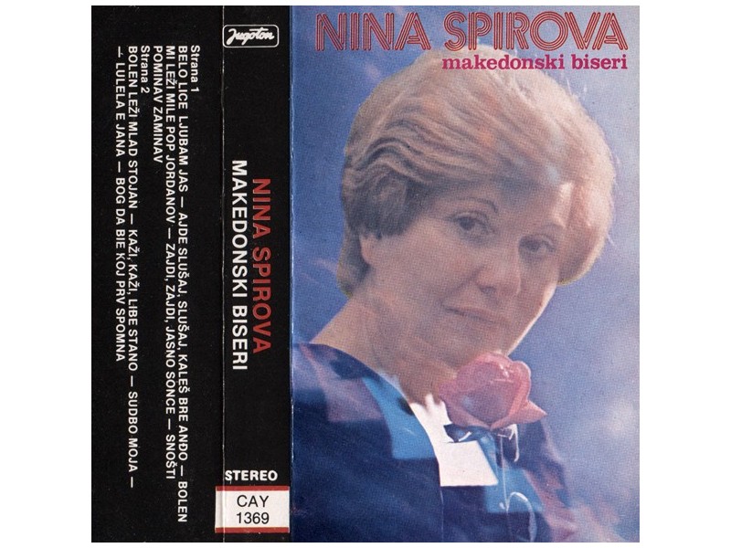 NINA  SPIROVA - Makedonski biseri