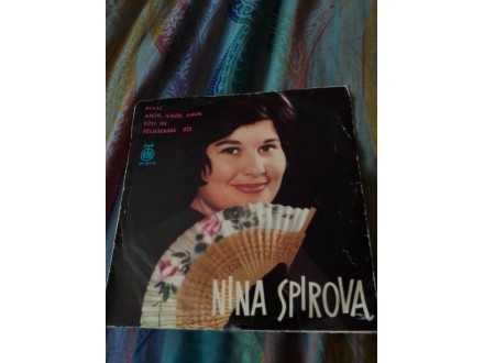 NINA SPIROVA - PEVAC