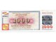 NIS JUGOPETROL 1000 dinara bon za gorivo SPECIMEN slika 1