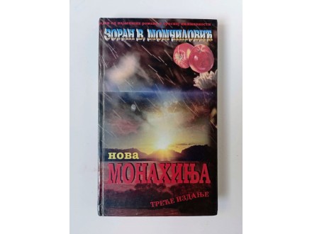 NOVA MONAHINJA - Zoran V.Momcilovic