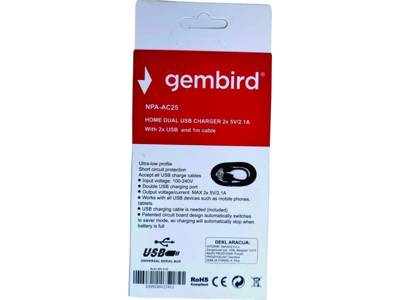 NPA-AC25 ** Gembird punjac za telefone i tablete 5v/2.1A+1A 2xUSB +micro USB DATA kabl 1M(263)