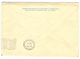 NR Bugarska,pismo sa slikom,putovalo 1963 slika 2