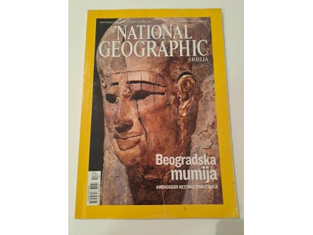 Nacionalna Geografija Februar 2007