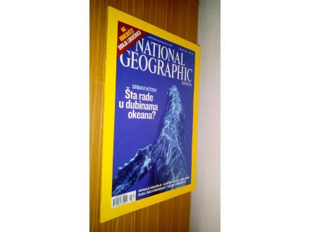 Nacionalna geografija/ Kitovi/ 2007 Januar