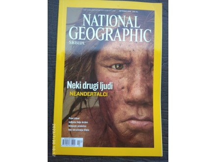 Nacionalna geografija,oktobar 2008