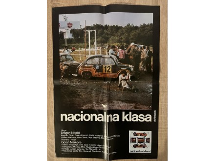 Nacionalna klasa-filmski plakat