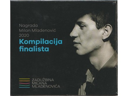 Nagrada Milan Mladenović - Kompilacija finalista