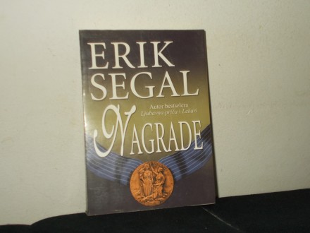 Nagrade - Erik Segal