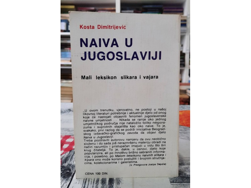 Naiva u Jugoslaviji - Kosta Dimitrijević