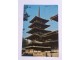 Najstarija Drvena Arhitektura na Svetu - Japan - slika 1