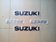 Nalepnice za motore Suzuki GS500 slika 1