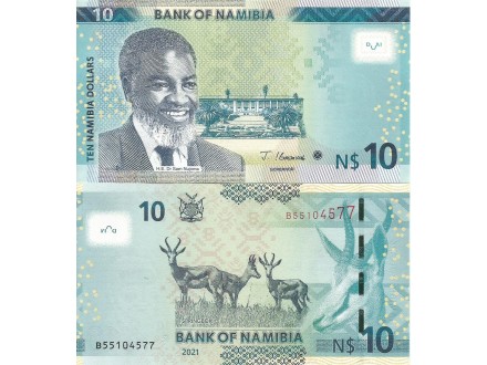 Namibia 10 dollars 2021. UNC