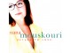 Nana Mouskouri - Return To Love slika 1