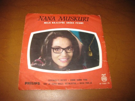 Nana Muskuri ‎– Moje Najlepše Grčke Pesme
