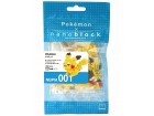 Nanoblok kockice - Pokemon, Pikachu, 130 pcs - Pokemon