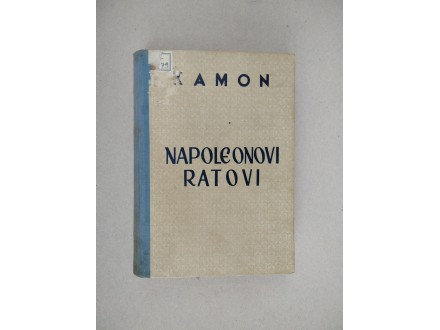 Napoleonovi ratovi - Kamon  1957 god