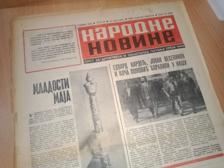 Narodne novine Niš, 22. maj 1965.