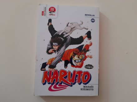 Naruto 23 - Nevolja, Masaši Kišimoto