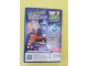 Naruto Ultimate Ninja 2 - PS2 igrica slika 2