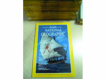 National Geographic July 1982 Nacionalna Geografija