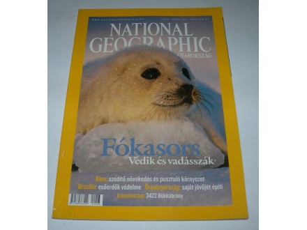 National Geographic, Mađarska, mart 2004.