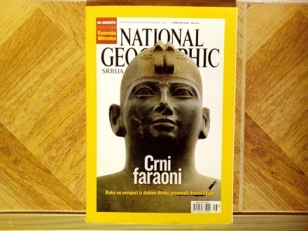 National Geographic Srbija - Februar 2008.