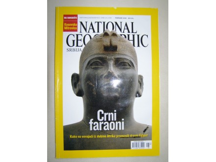 National Geographic Srbija - Februar 2008