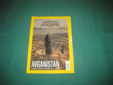 National Geographic Srbija br.179 (2021. septembarj)