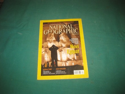 National Geographic Srbija br.67 (2012. maj)
