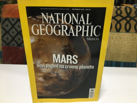 National geographic decembar 2008 MARS novi pogled