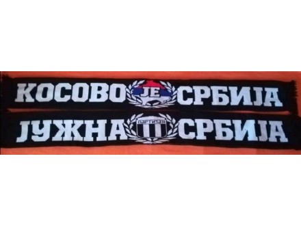 Navijački šal Grobari FK Partizan Kosovo je Srbija!