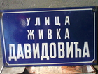 Naziv ulice - limena tabla