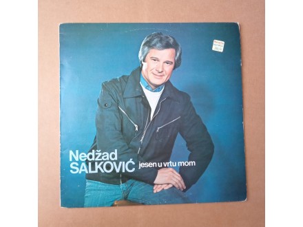 Nedžad Salković - Jesen u vrtu mom (LP)