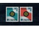 Nemačka  1967  533-34 slika 1