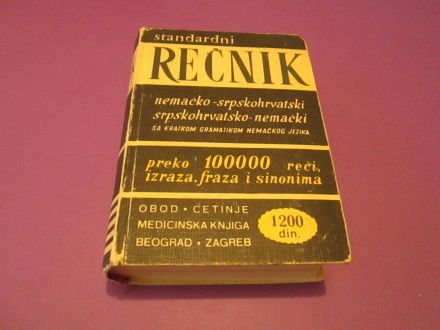 Nemačko-srpskohrvatski standardni rečnik
