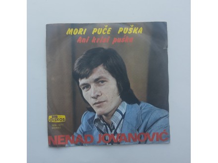 Nenad Jovanović  – Mori Puče Puška (SP)