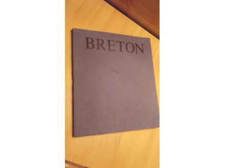 Nepriličan brak - Andre Breton (tiraž:12 prim) Broj 1