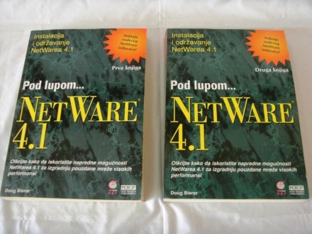 NetWare 4.1 (2 knjige)