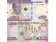 Nigeria Nigerija 100 naira 2019. UNC slika 1