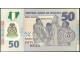 Nigerija 50 naira 2009 UNC zamenska DZ slika 2