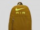 Nike AIR ELMNT školski ranac sa peretonicom SPORTLINE slika 2