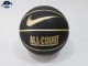 Nike All Court lopta za košarku SPORTLINE slika 1