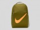 Nike BRSLA sportski ranac SPORTLINE slika 1