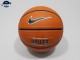 Nike Baller lopta za košarku SPORTLINE slika 1